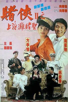 好奇心很重的美女
