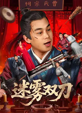 好奇心很重的美女